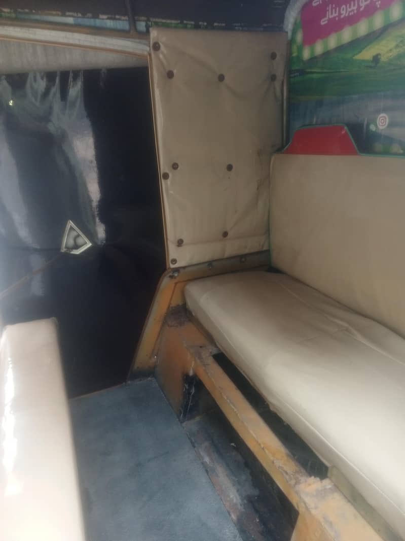 Siwa Auto 5