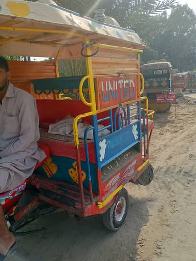 chingchi riksha