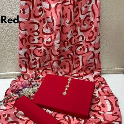 kattan silk with calagraphy dupatta