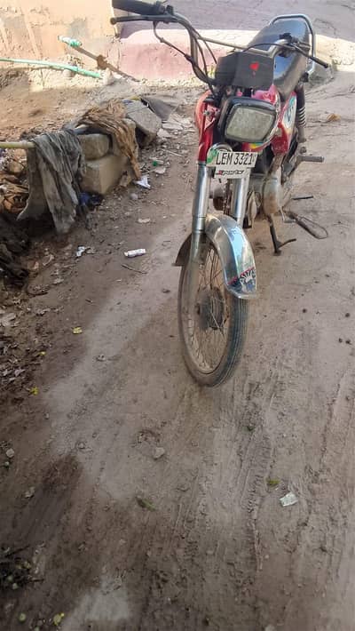 biak far sel 2019 madil