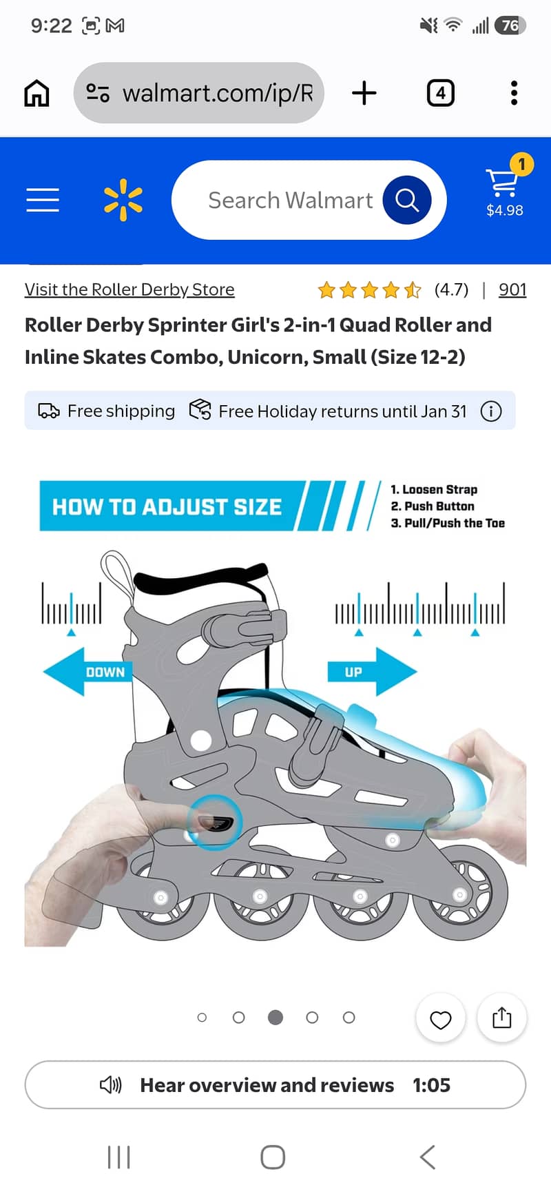 Imported skates 5