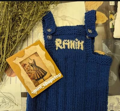 Baby sweater