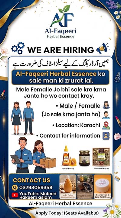 We need sales person for a part time or full time job