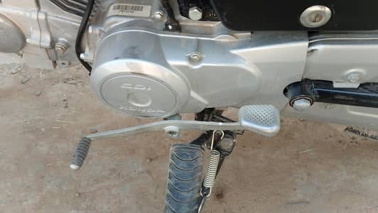 70 cc
