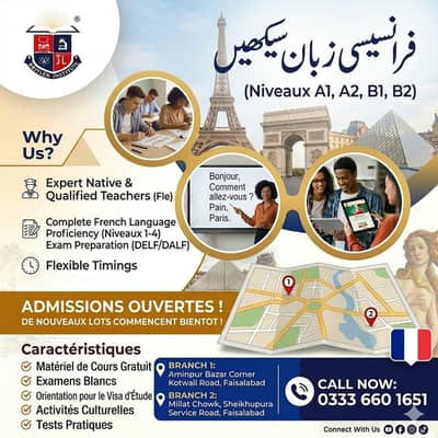 IELTS TRAINING/PTE TRAINING/GERMAN/KOREAN/ITALIAN/CHINES LENGUAGE