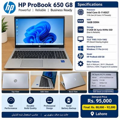 hp pro book 11 gen