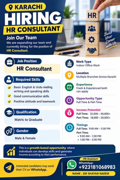 limited seat's available apply now