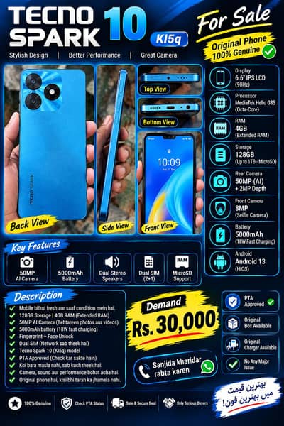 mobile