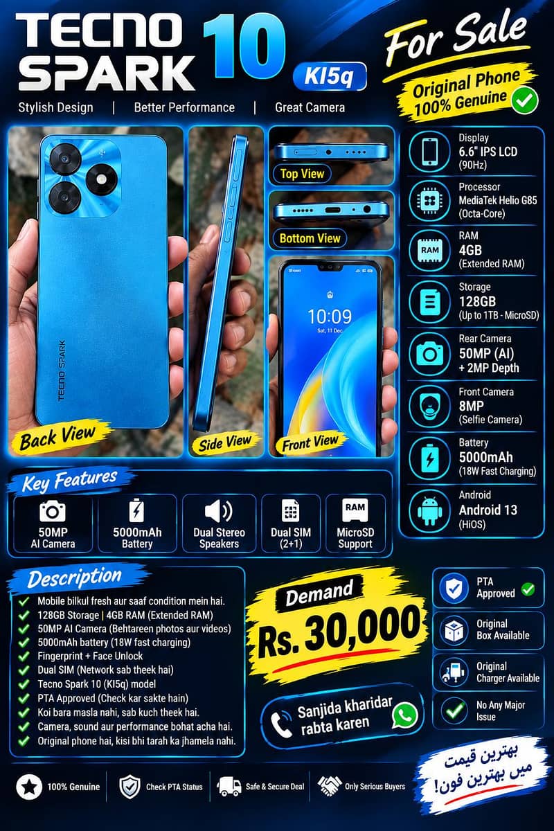 mobile 0