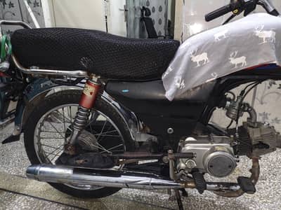 Road Prince 70cc 2016