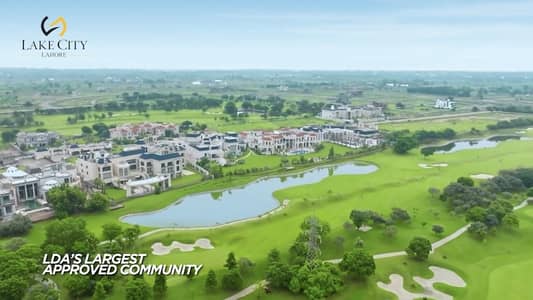 5 - marla hot location plot available fr sale in sector C-4 lake city lhr