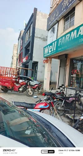 5 Marla Commercial Plaza 1st Floor For Rent