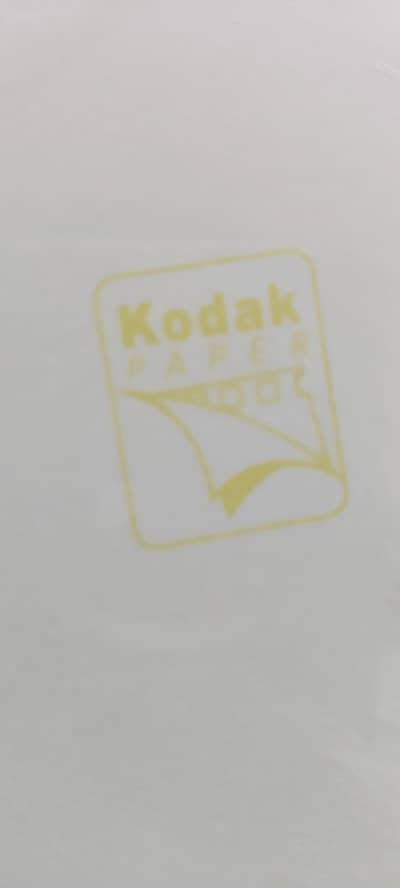 Kodak A3 270 GSM RC Luster photo paper