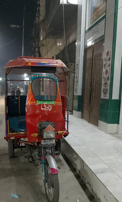 United Riksha lash cundition urgent sale