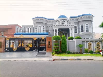 Main Double Road 2 Kanal House For sale In Rs. 160000000 Only