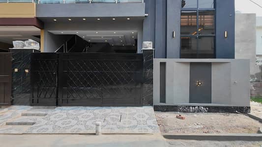 Prime Location House For Sale In Beautiful Nasheman Iqbal Phase 2 - Block A2