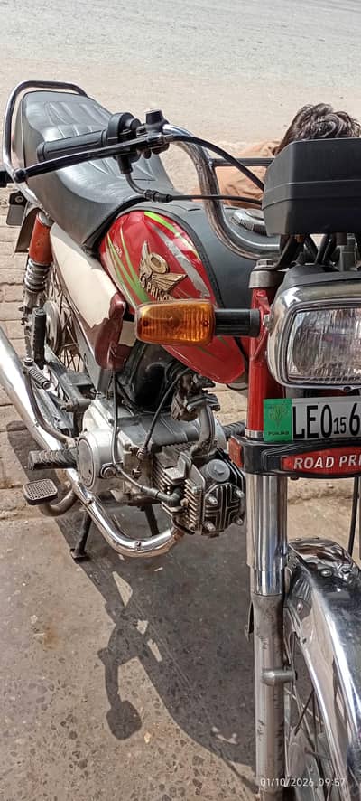 Road prince model 2015
