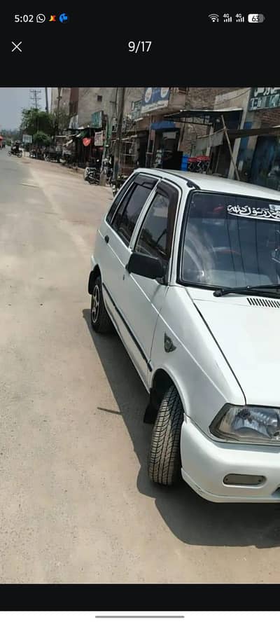 Suzuki Mehran VXR 2017