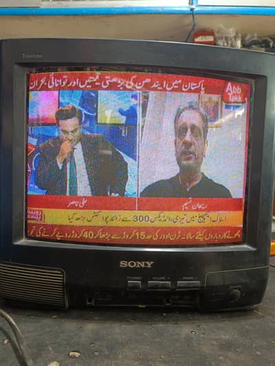sony tv 14 inch