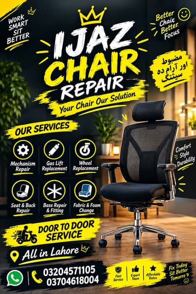 Expert Chair Repair | Seat, Foam & Cushion Replacement