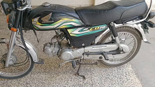 CD 70 FOR SALE 22/23 MODEL