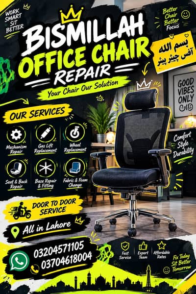 Affordable Chair Repair Services – Quality Work Guaranteed