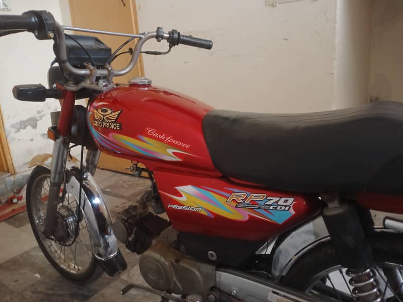 Road Price 0