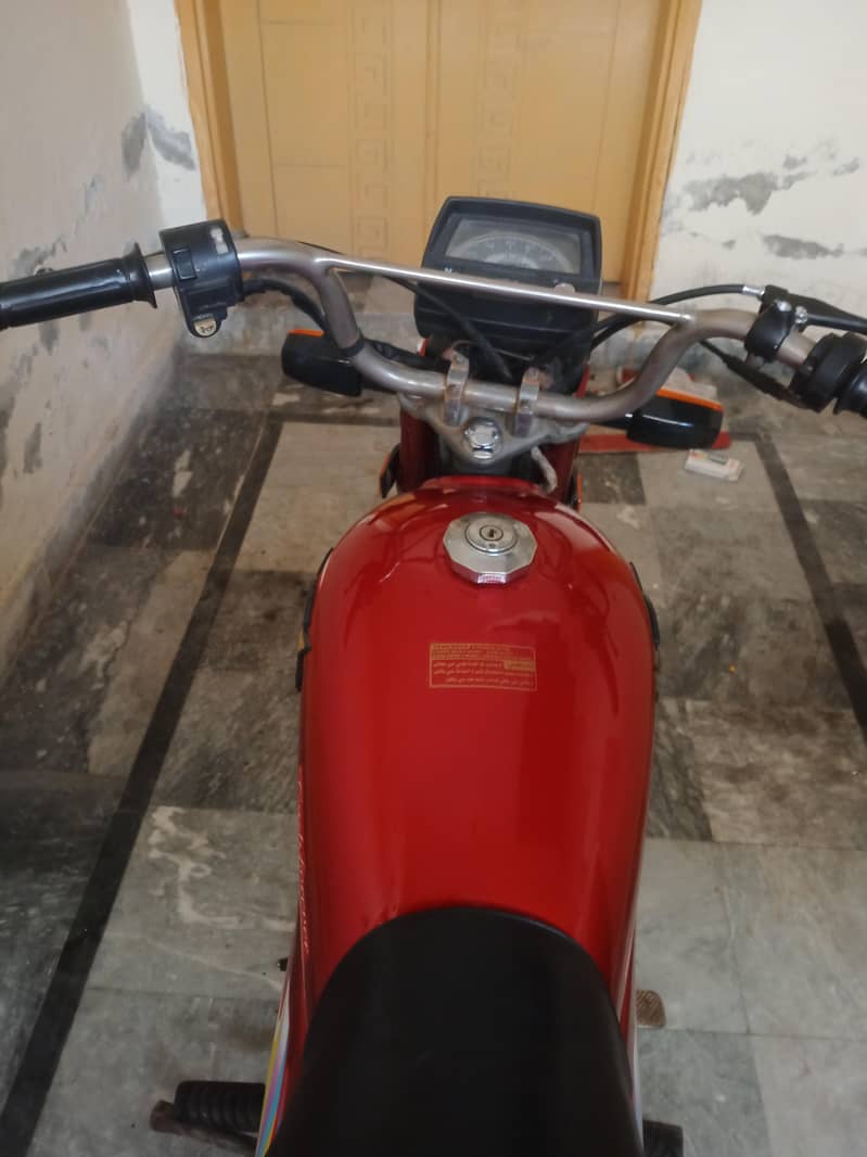 Road Price 4