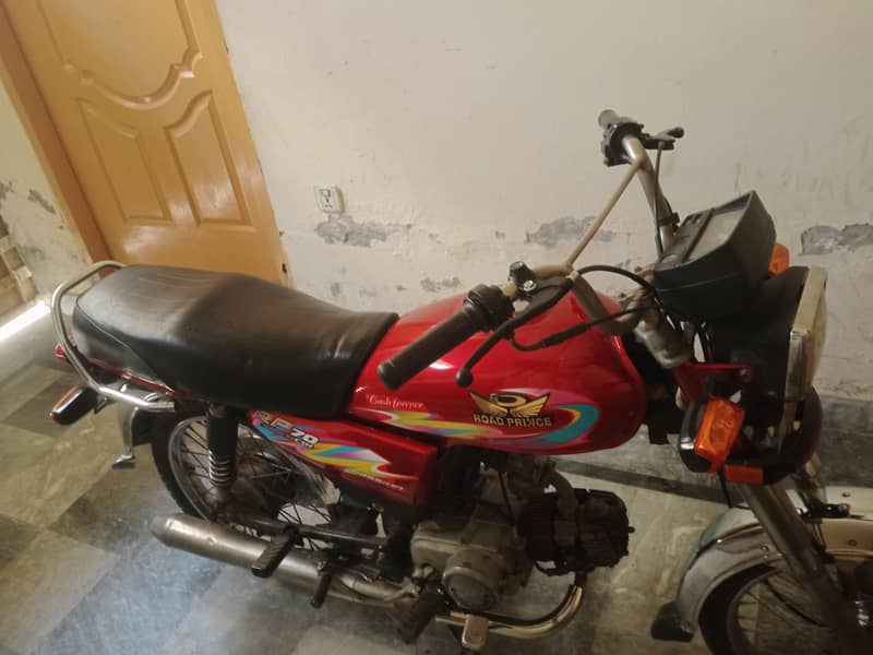 Road Price 9
