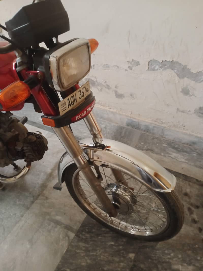 Road Price 10