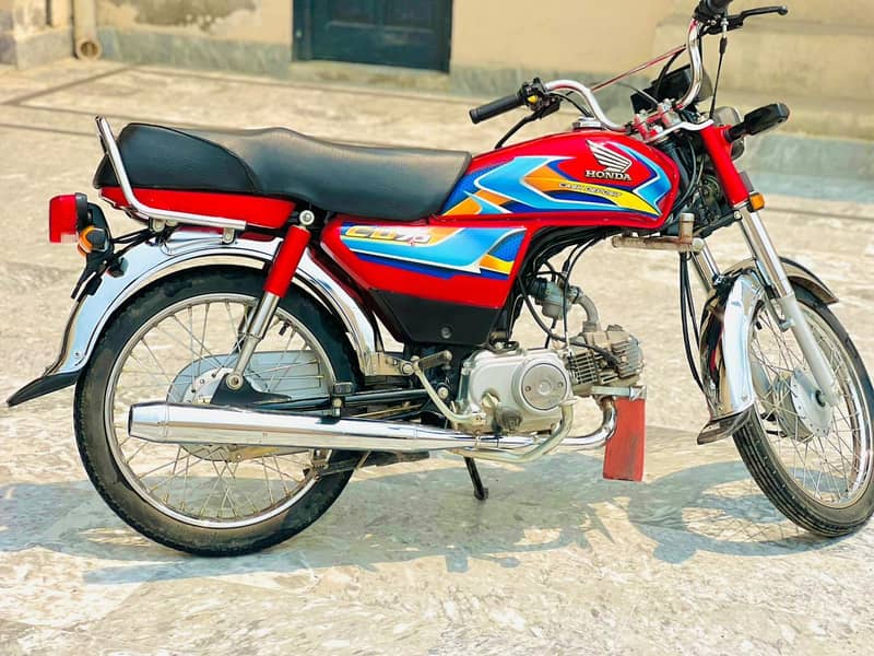 Honda cd 70 2