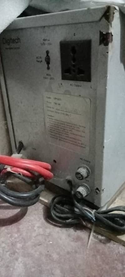ups 1000 w