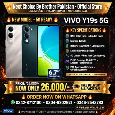 Vivo Y19s 5G 10GB 128GB PTA Approved - Box Pack - Next Choice