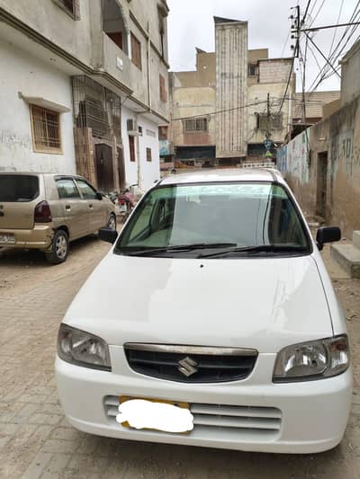 Sale Family Used Car