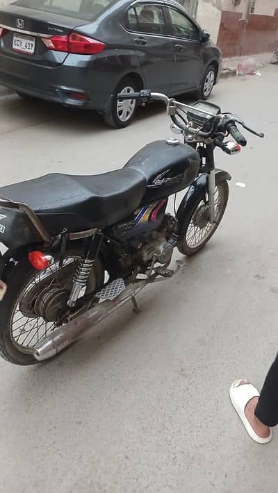 Honda 70 2011