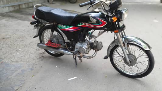 Honda 70 2017 model urgent for sale