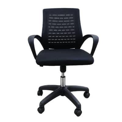 Computer Chair