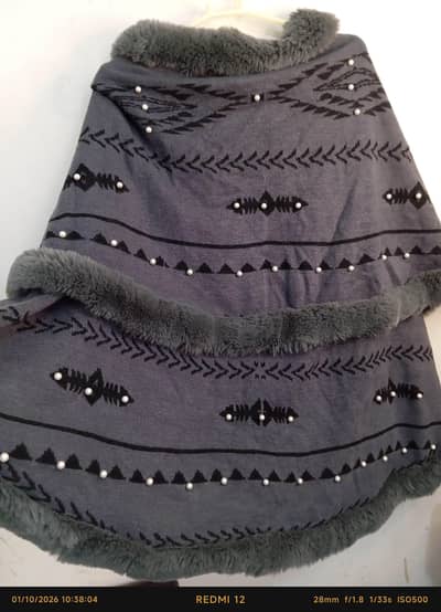 grey sharara