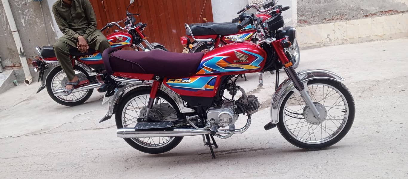 Honda 70cc 1