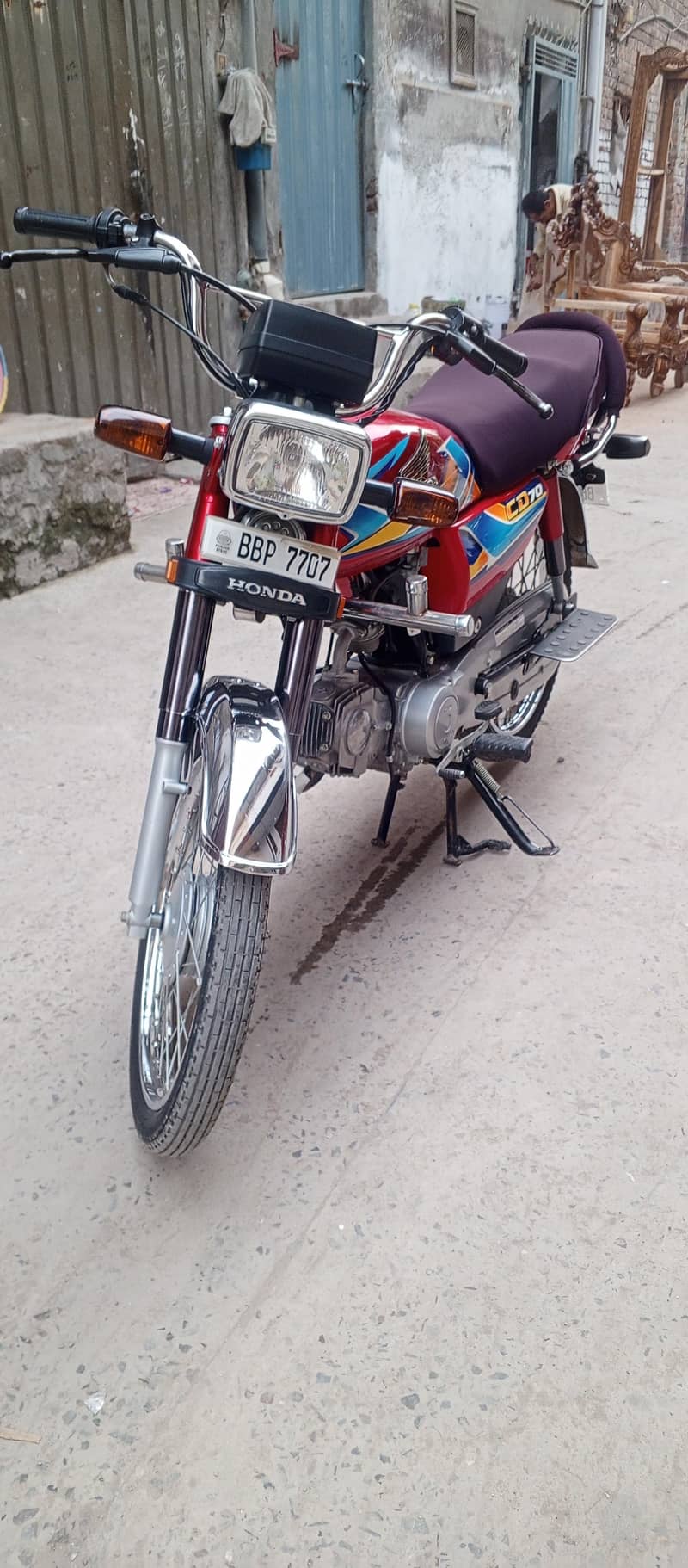 Honda 70cc 2