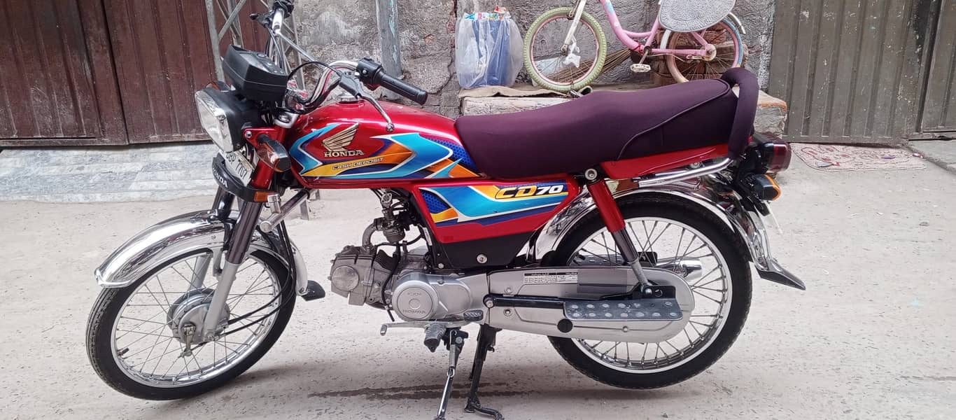 Honda 70cc 3