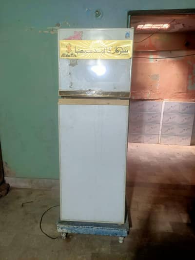 National Fridge Made in Japan for sell