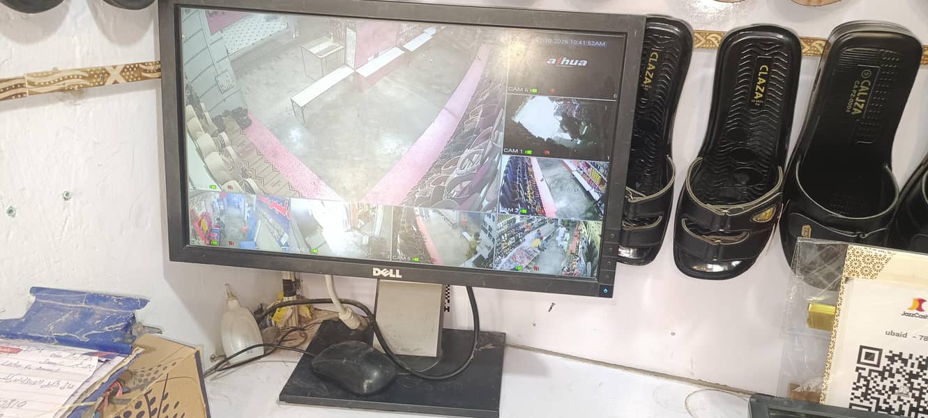 lcd branded 2