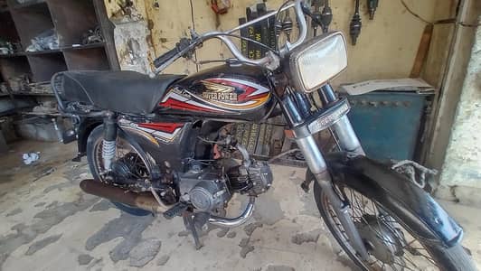 super power 2014 final ((36000/))
