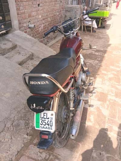 Road prince 2018 model