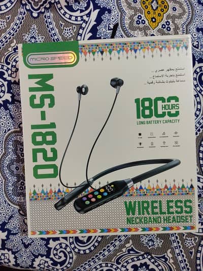 handfree