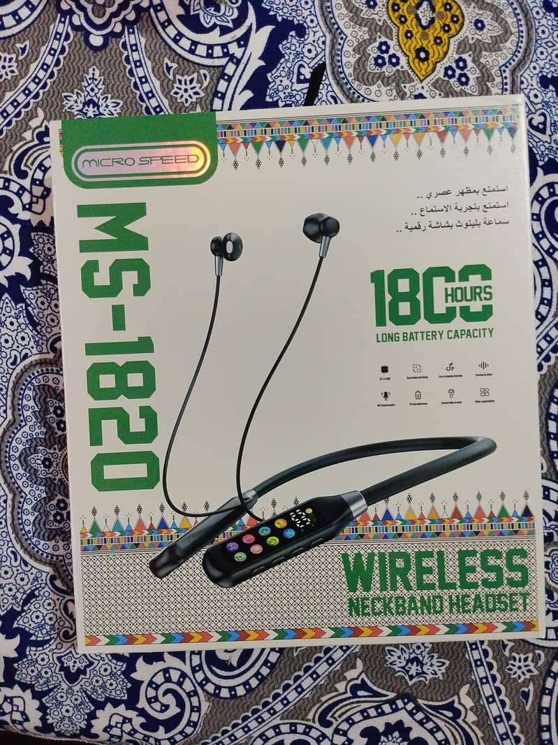 handfree 0