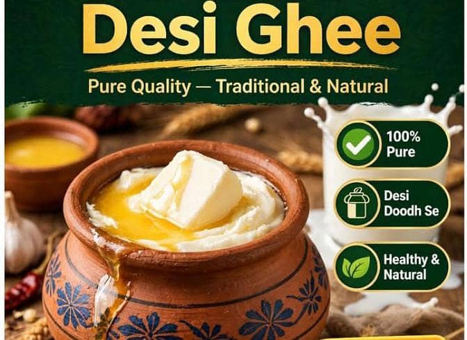 Desi ghee 0