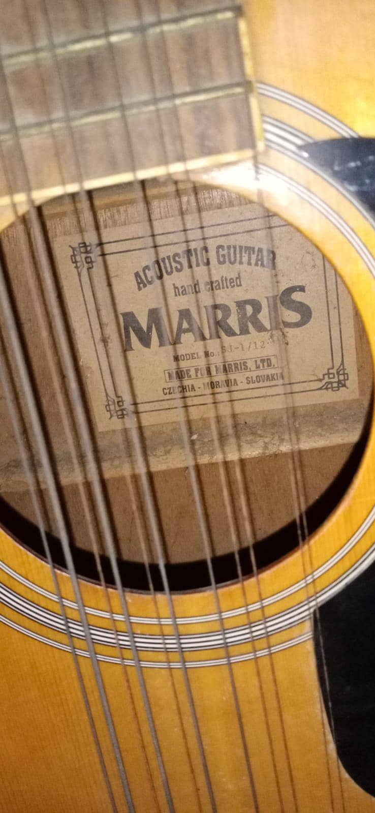 use guitar 1