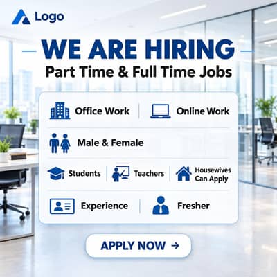 We are hiring staff for lahore  office work and online work